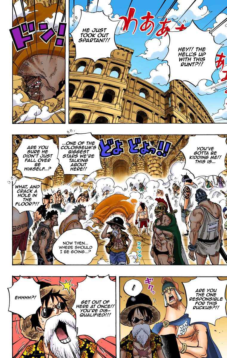 Chapter 704 - Page 3