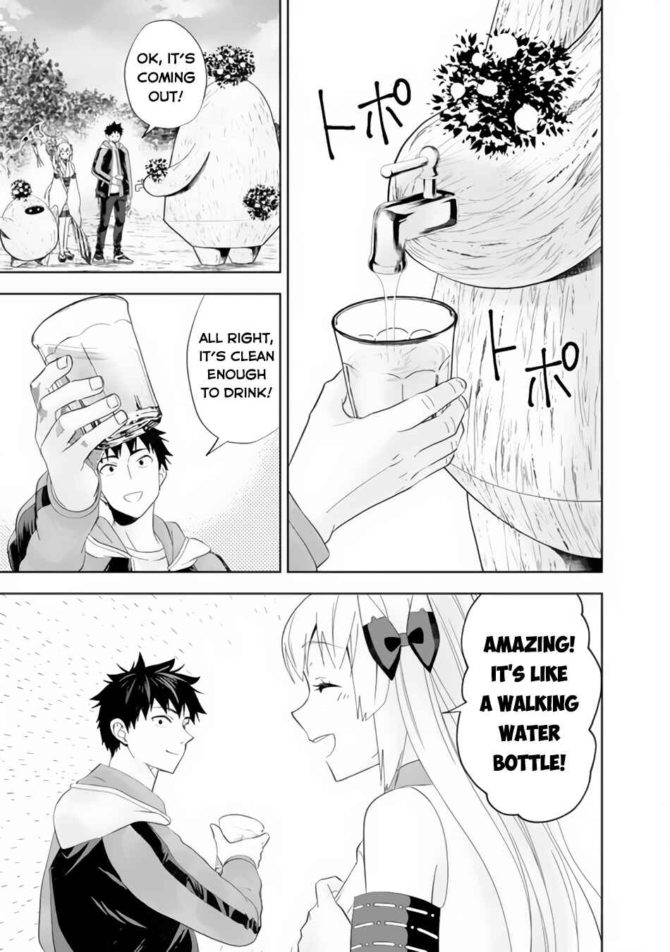 Chapter 158 - Page 10