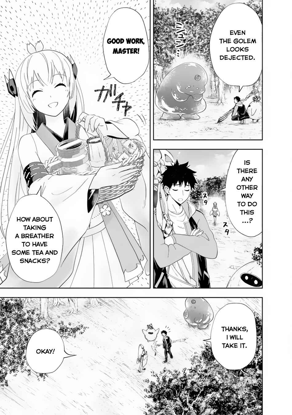 Chapter 158 - Page 4