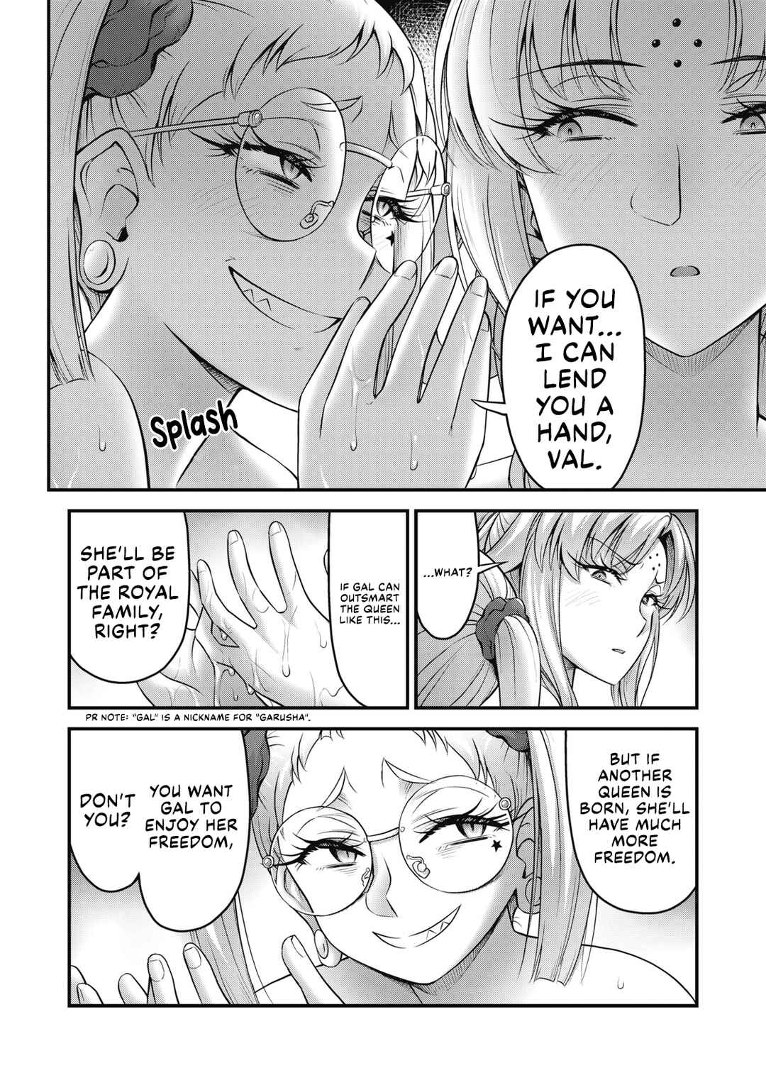 Chapter 20 - Page 7