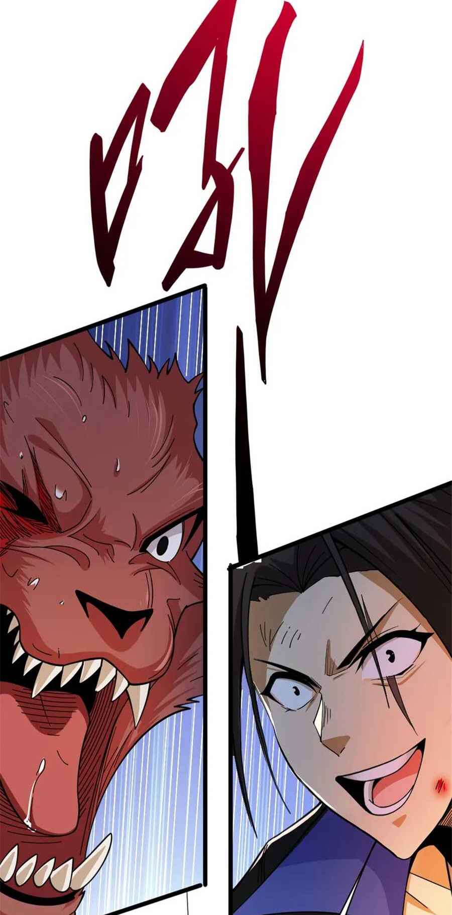 Chapter 437 - Page 32