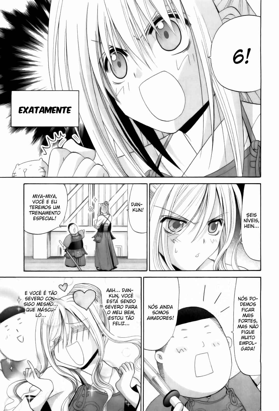 Chapter 79 - Page 12