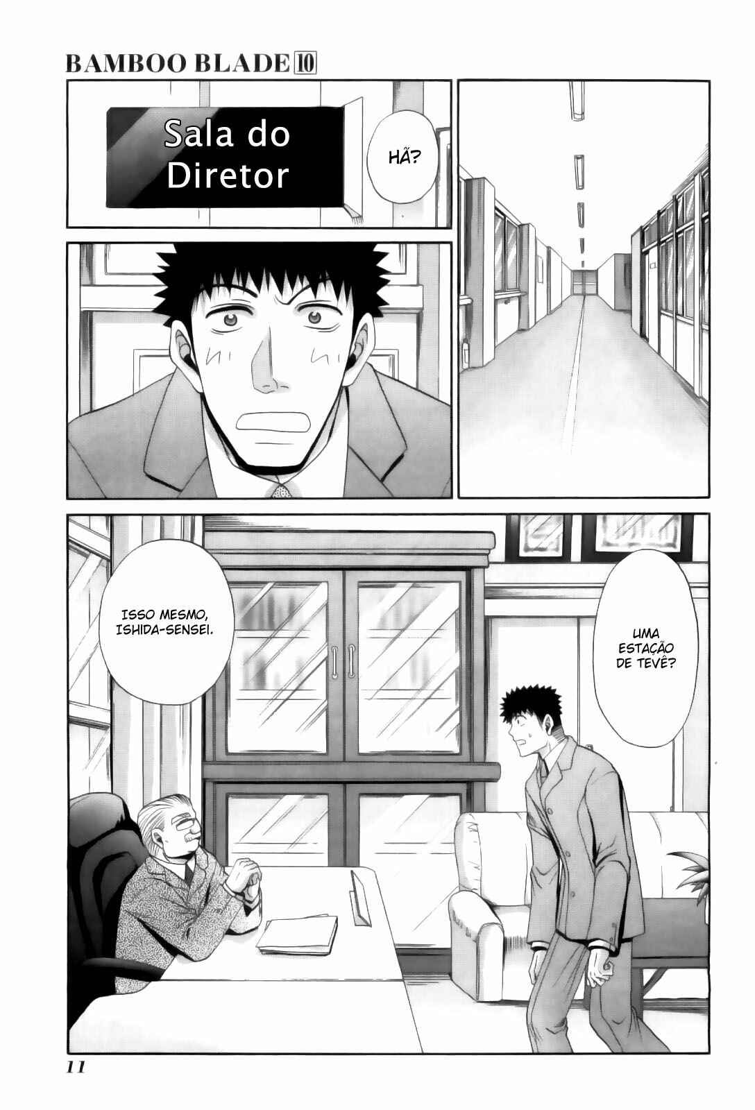 Chapter 79 - Page 14