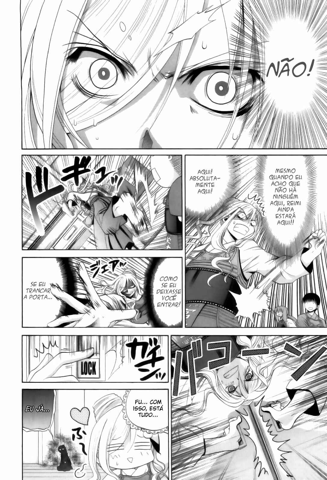 Chapter 79 - Page 17