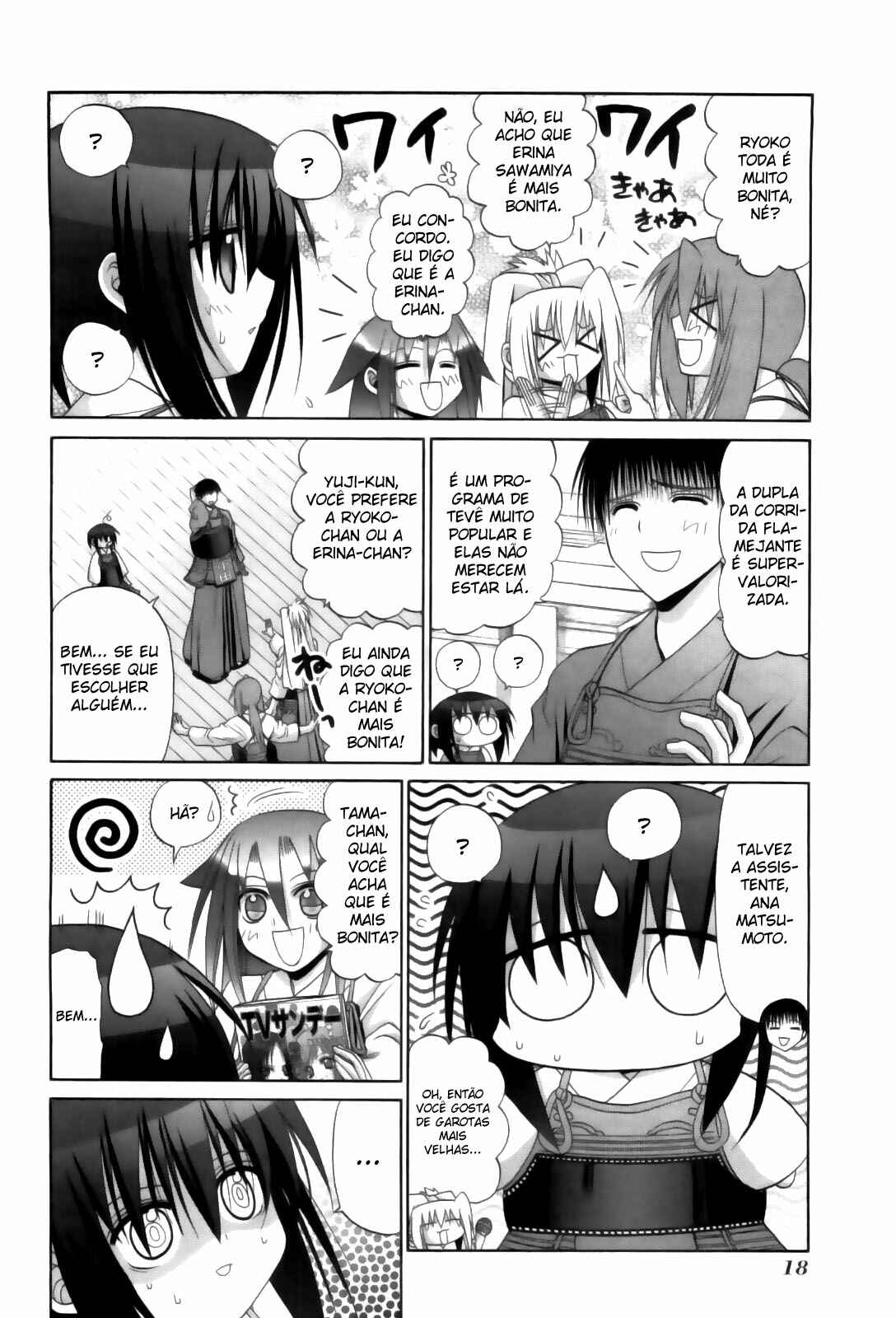 Chapter 79 - Page 21