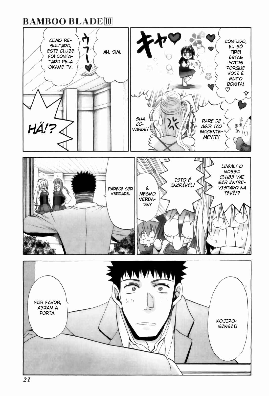 Chapter 79 - Page 24