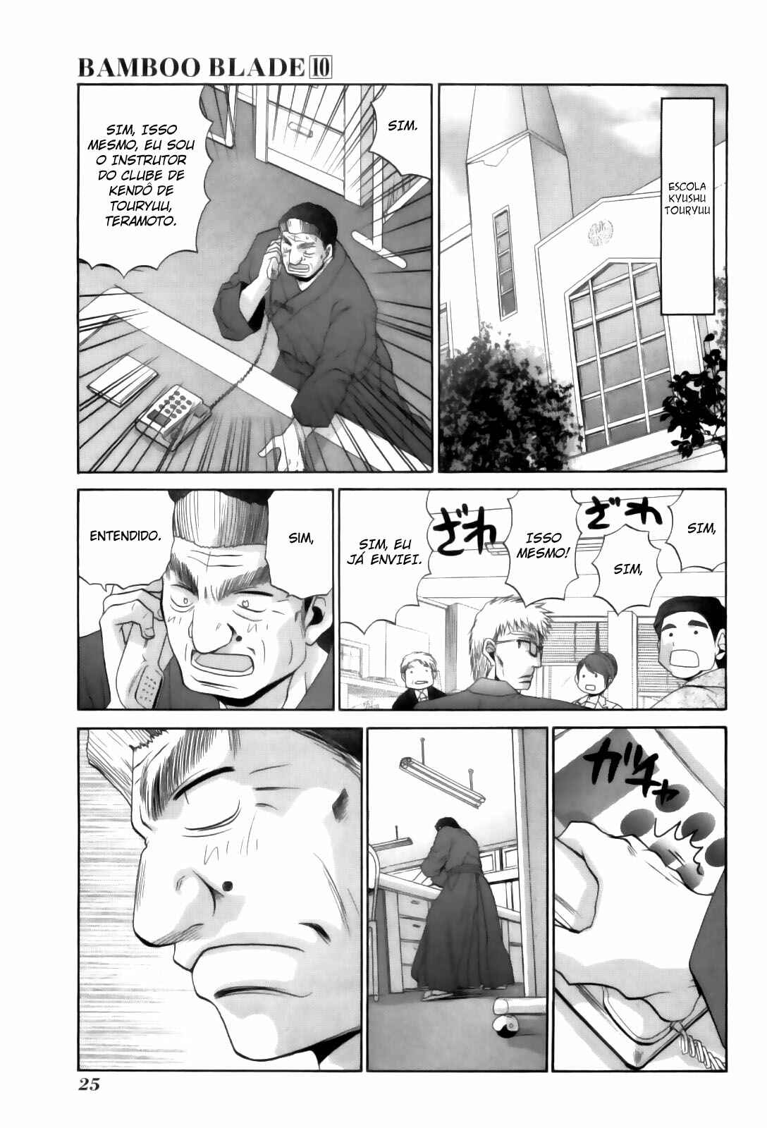 Chapter 79 - Page 28