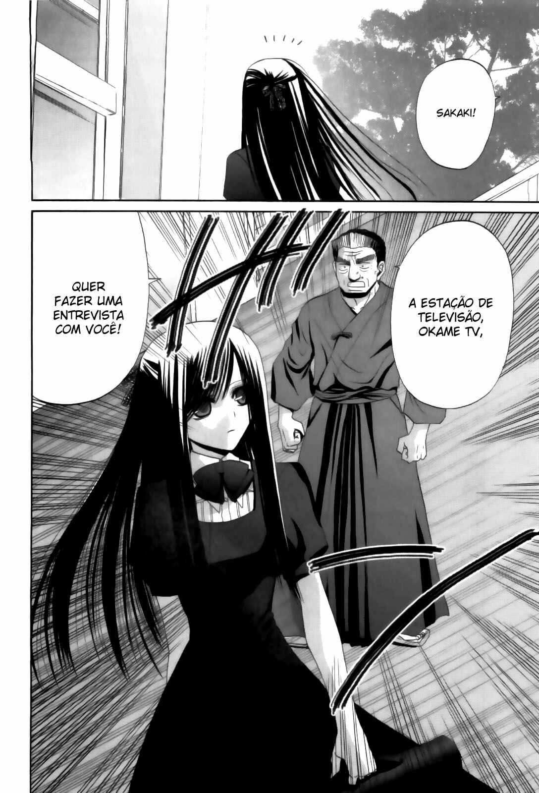 Chapter 79 - Page 29