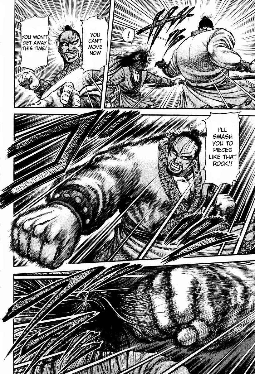 Chapter 72 - Page 15