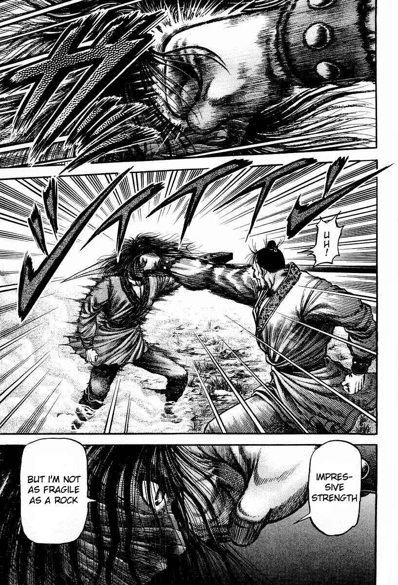 Chapter 72 - Page 16