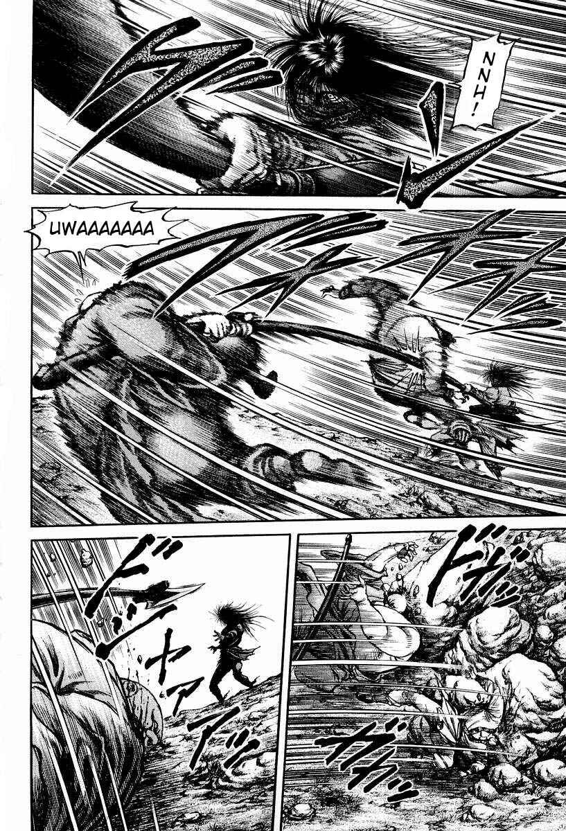 Chapter 72 - Page 17