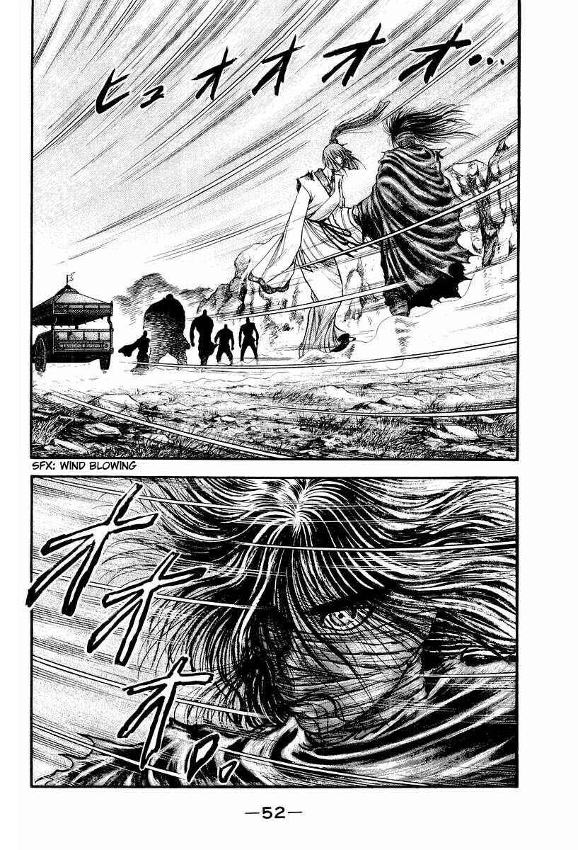 Chapter 72 - Page 2