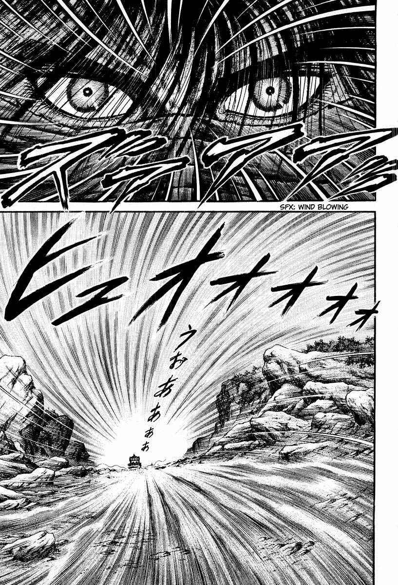 Chapter 72 - Page 20