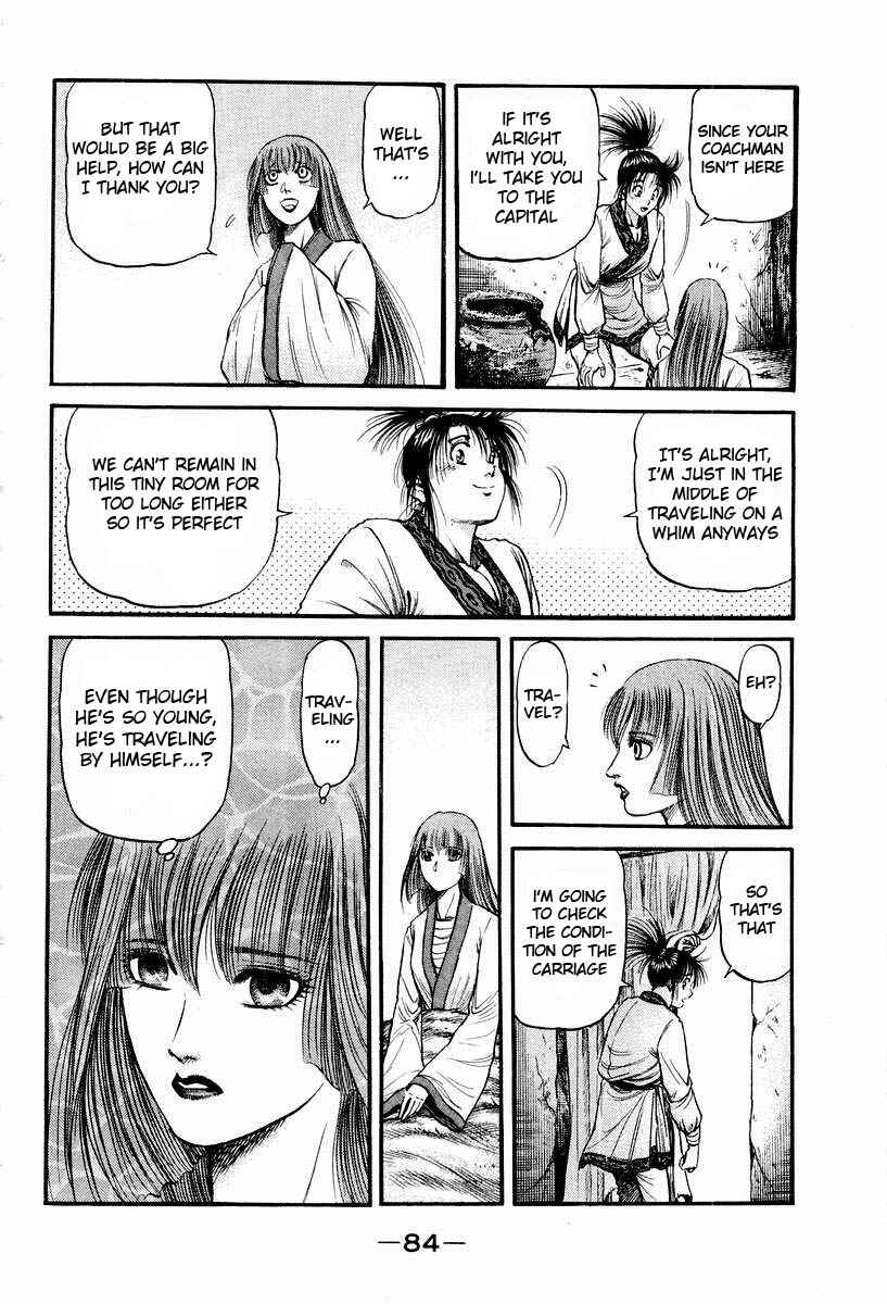 Chapter 72 - Page 33
