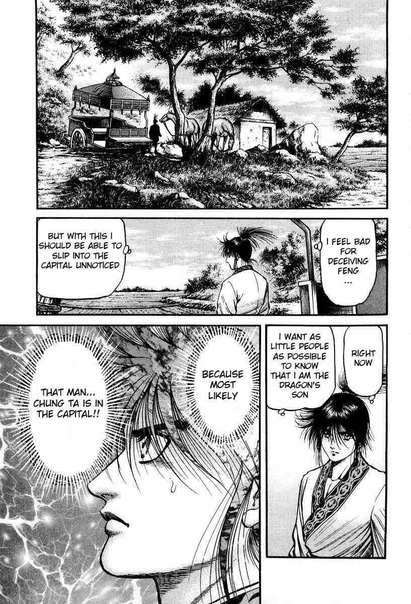 Chapter 72 - Page 34