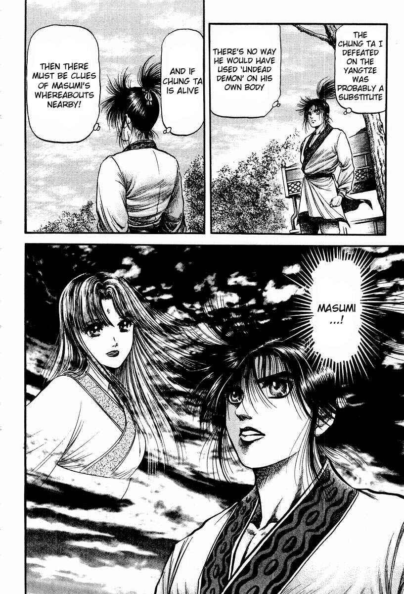 Chapter 72 - Page 35