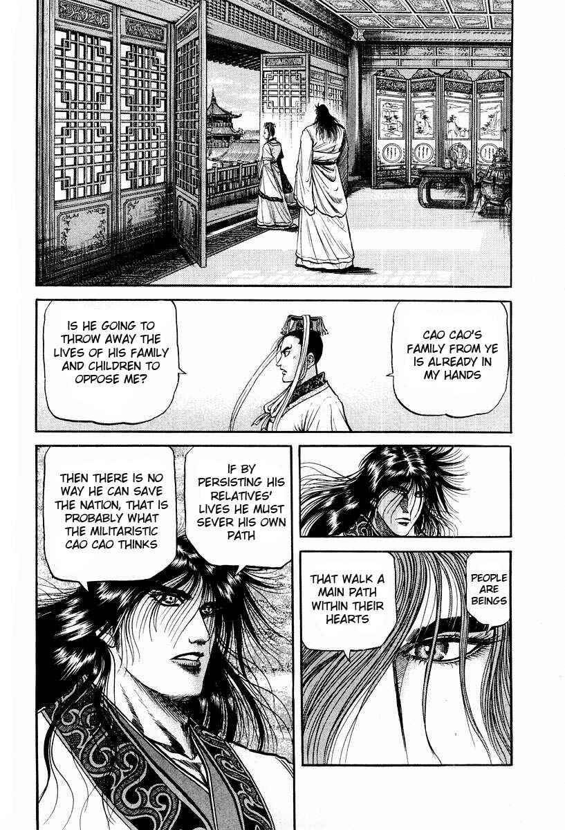 Chapter 72 - Page 39