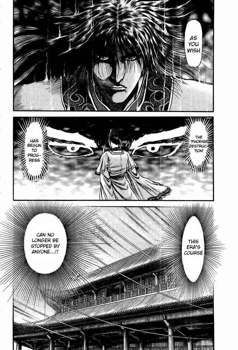 Chapter 72 - Page 43