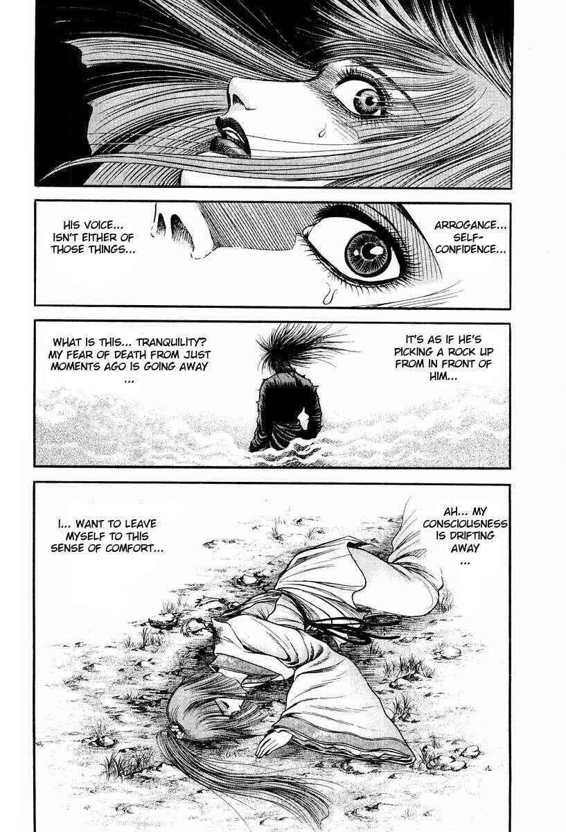 Chapter 72 - Page 7