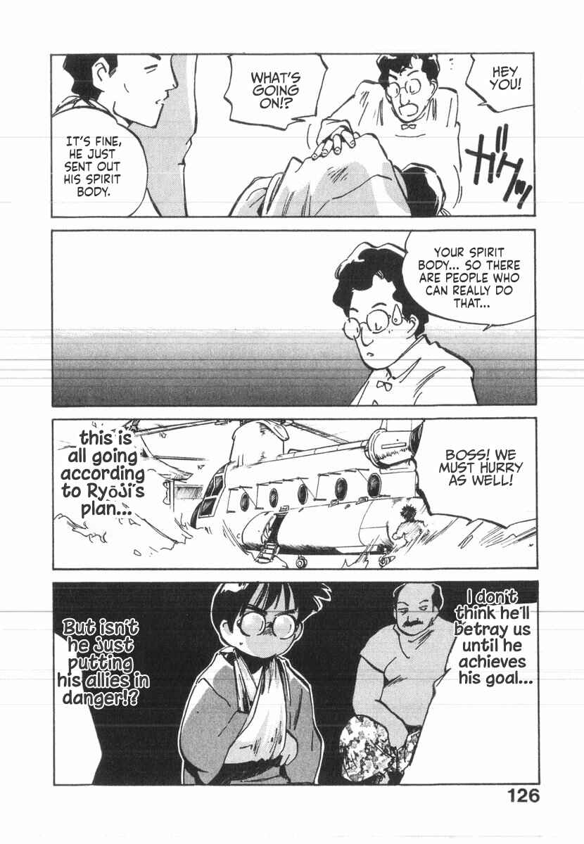 Chapter 40 - Page 14