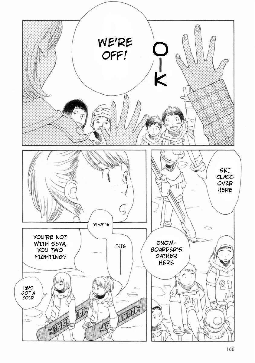 Chapter 57 - Page 2