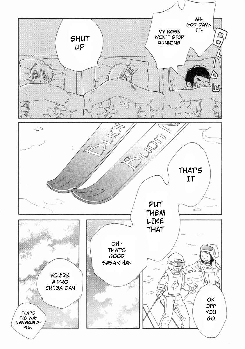 Chapter 57 - Page 7