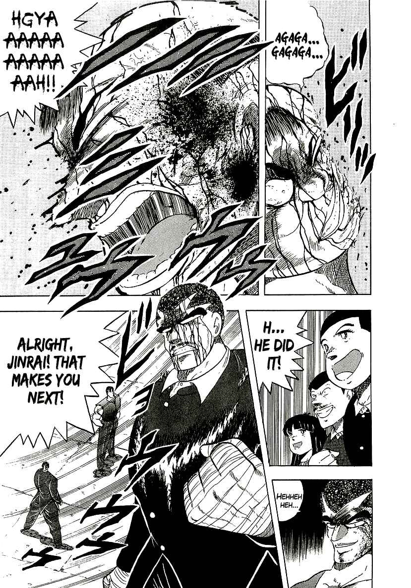 Chapter 148 - Page 19