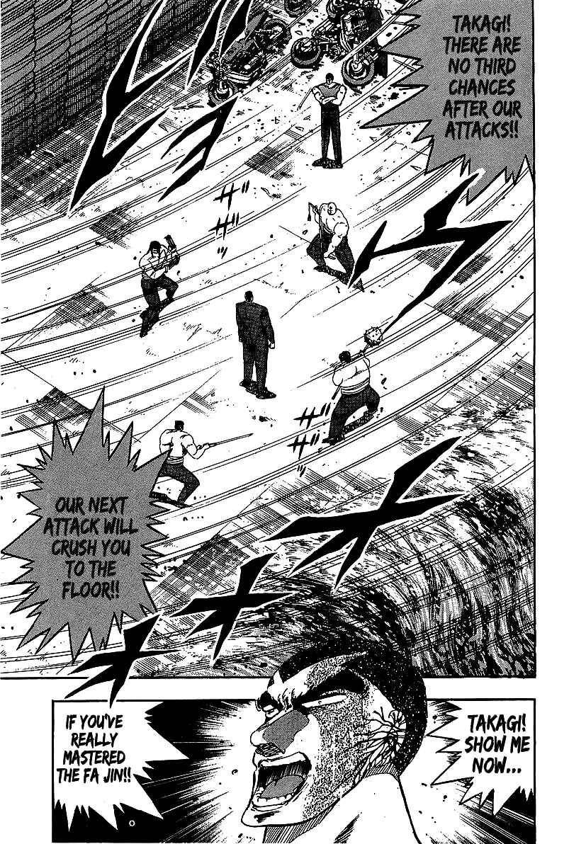 Chapter 148 - Page 4