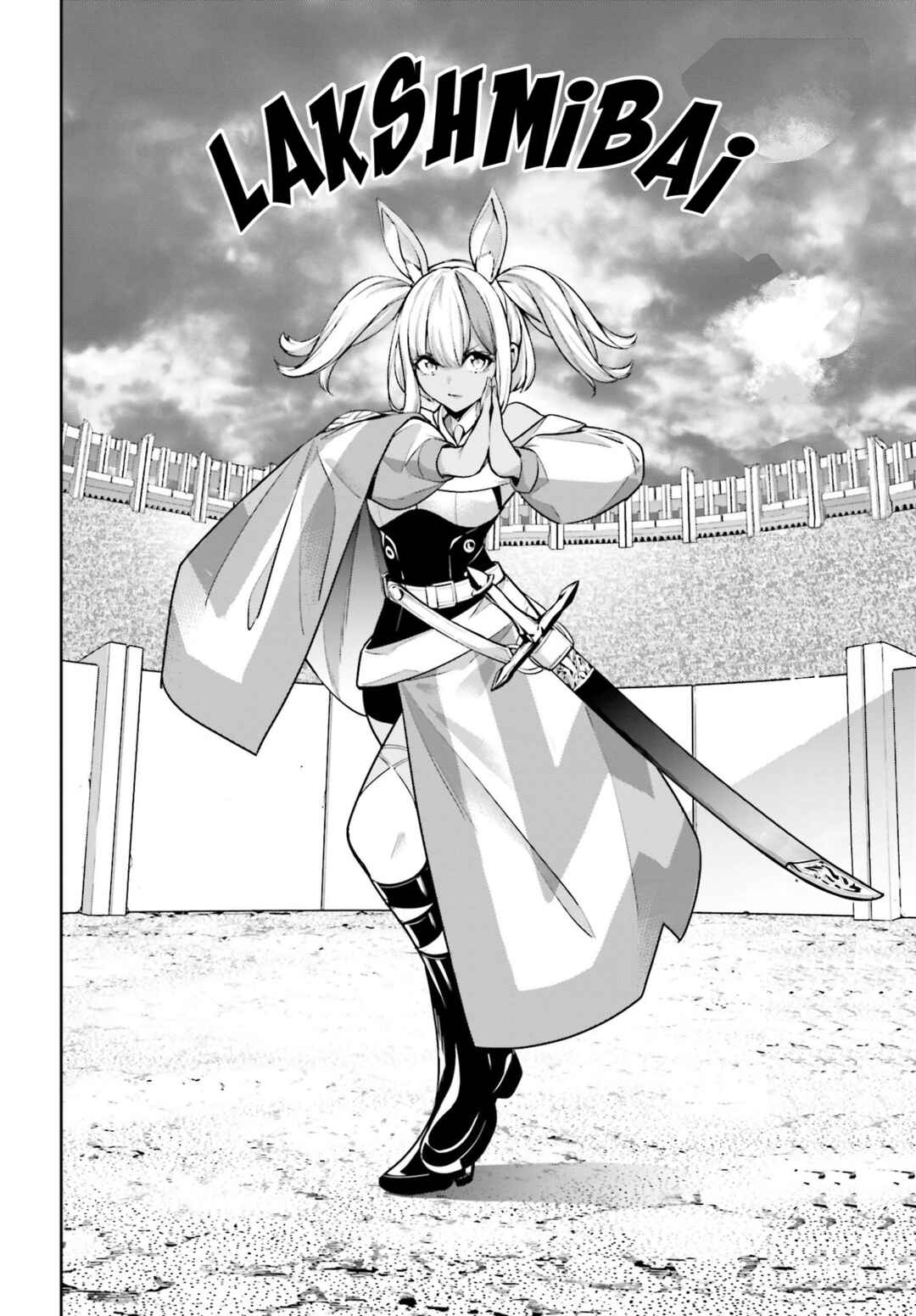Chapter 51 - Page 4