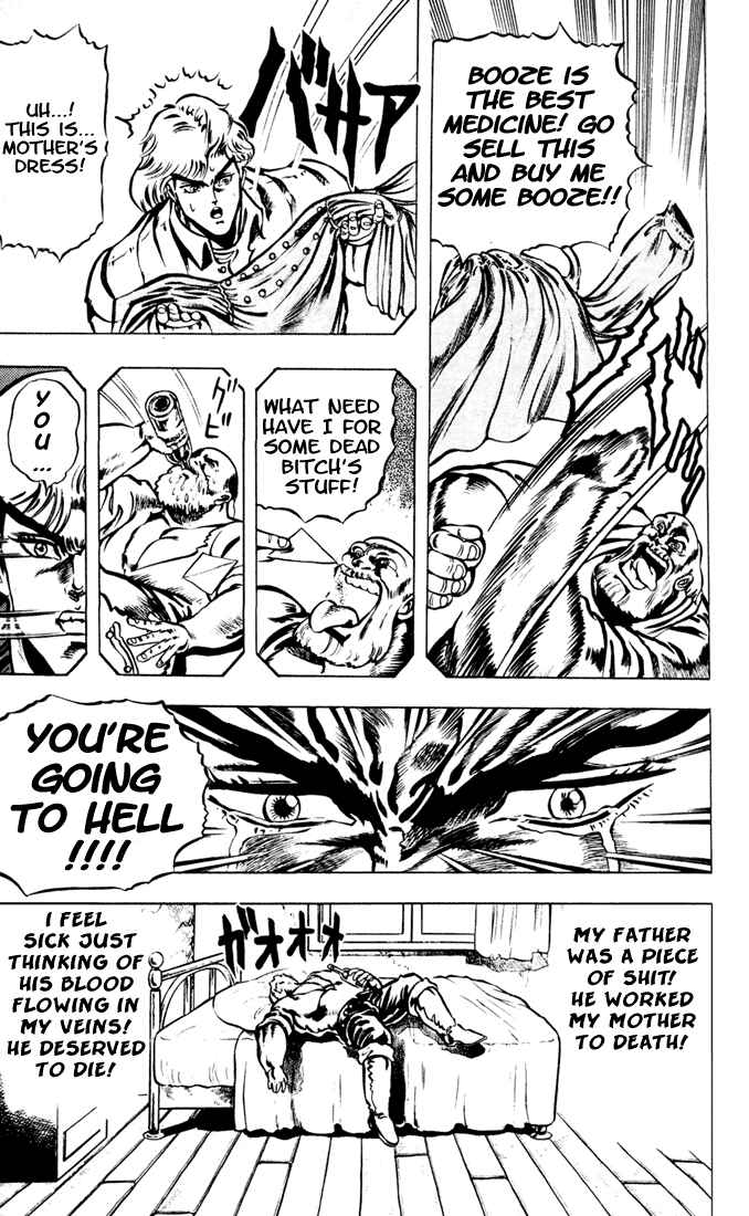 Chapter 7 - Page 3