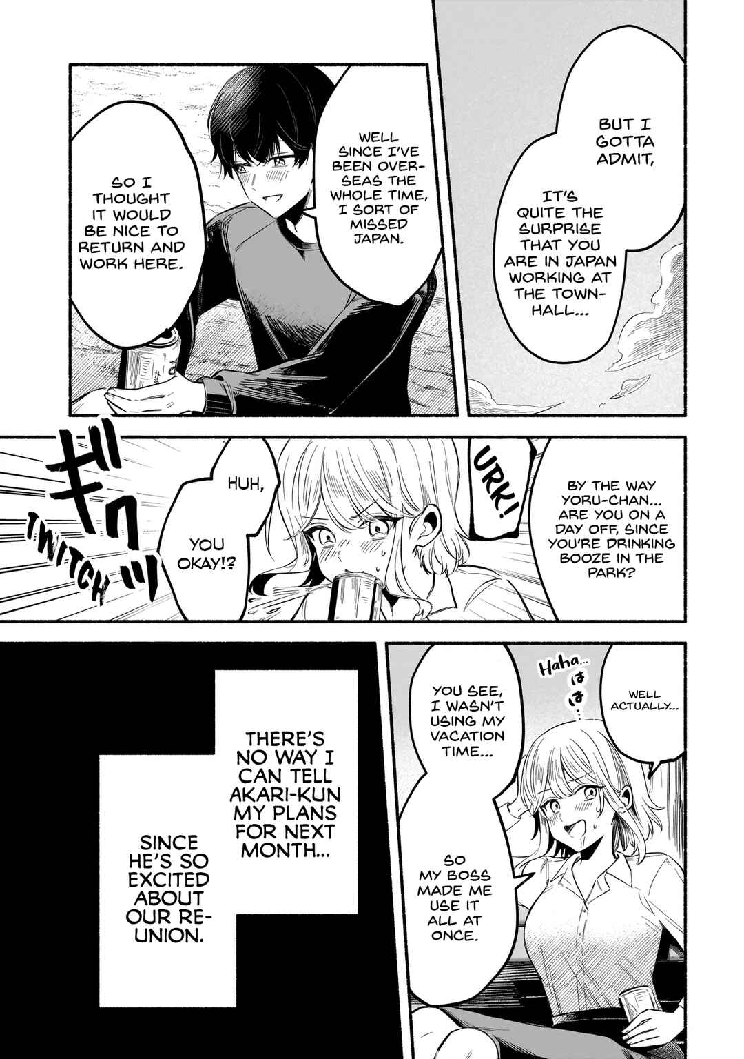 Chapter ? - Page 10