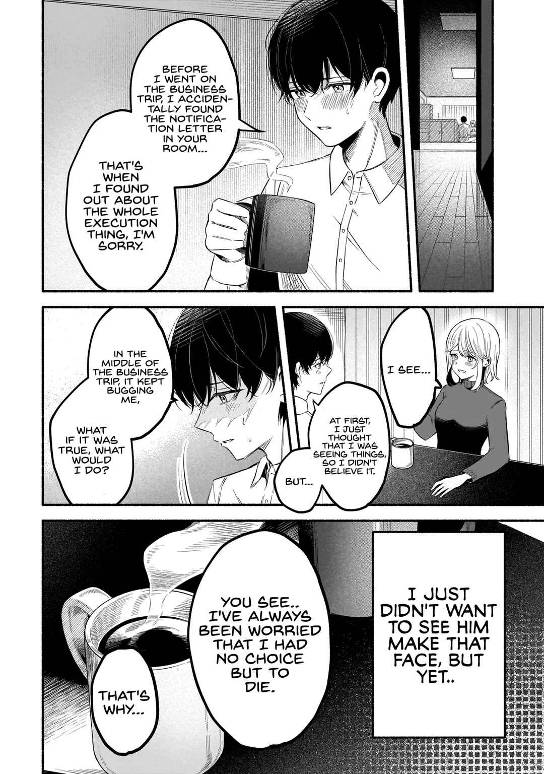 Chapter ? - Page 25