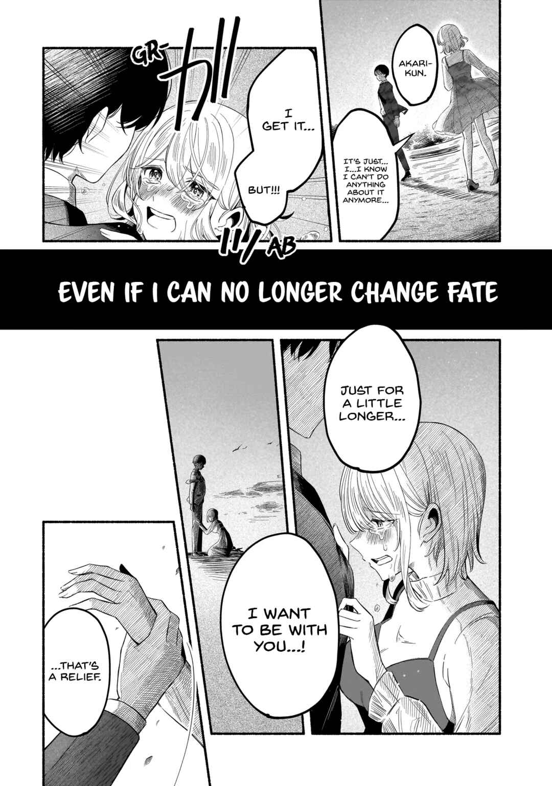 Chapter ? - Page 33