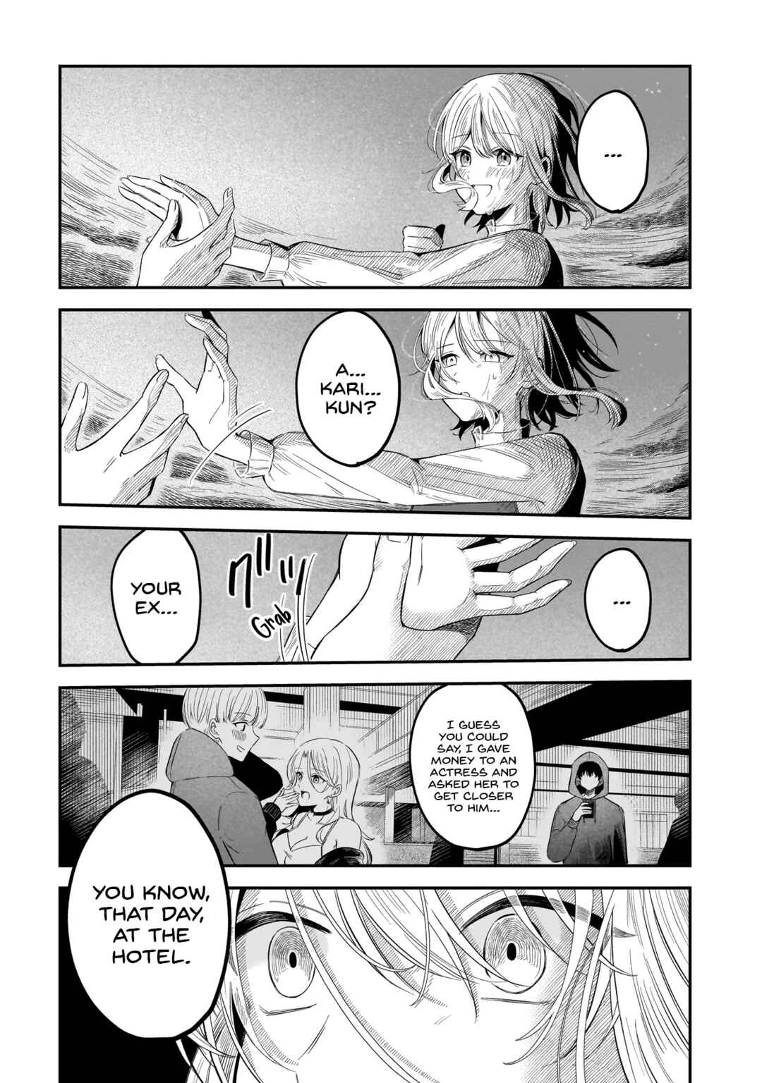 Chapter ? - Page 35