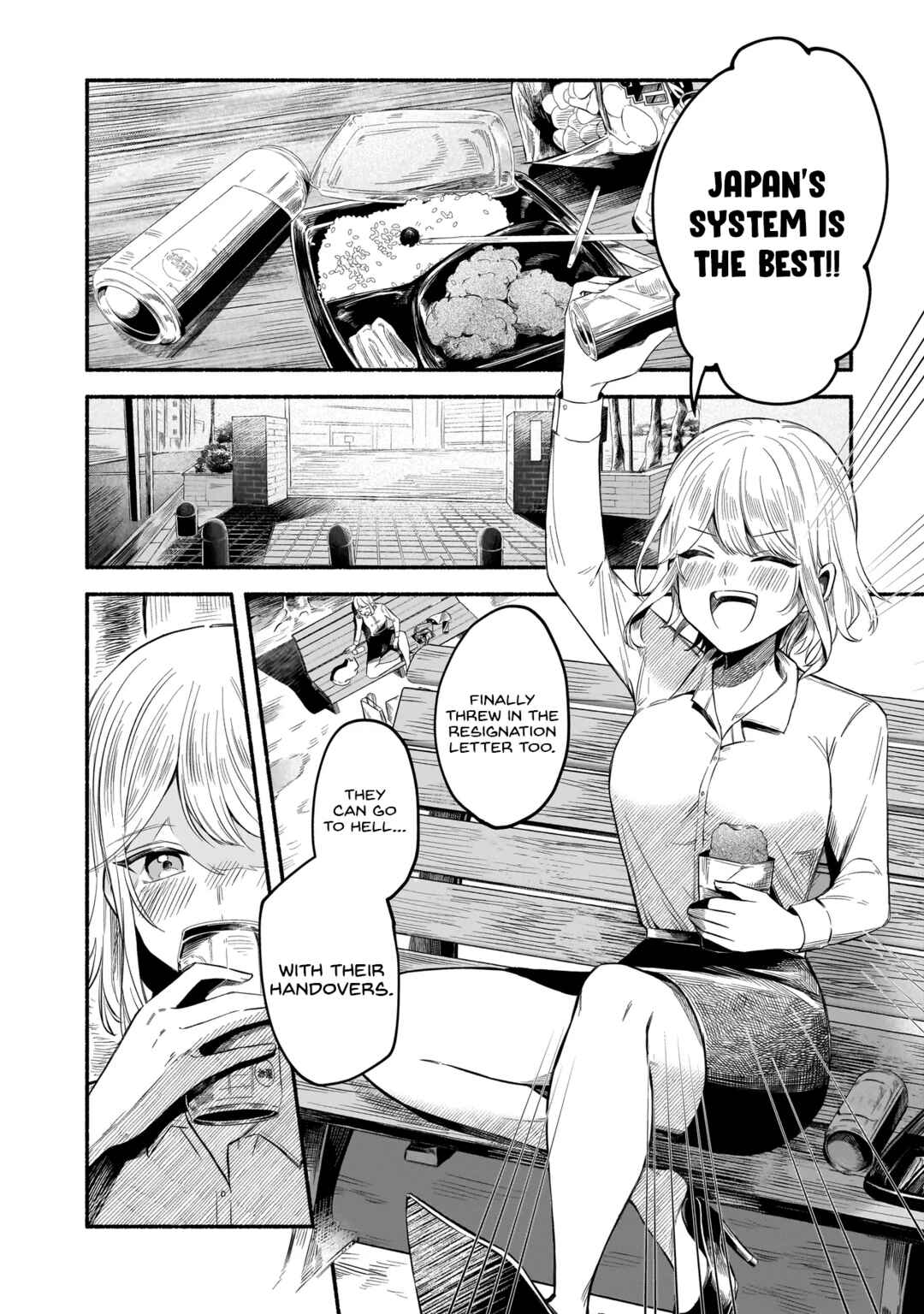 Chapter ? - Page 4