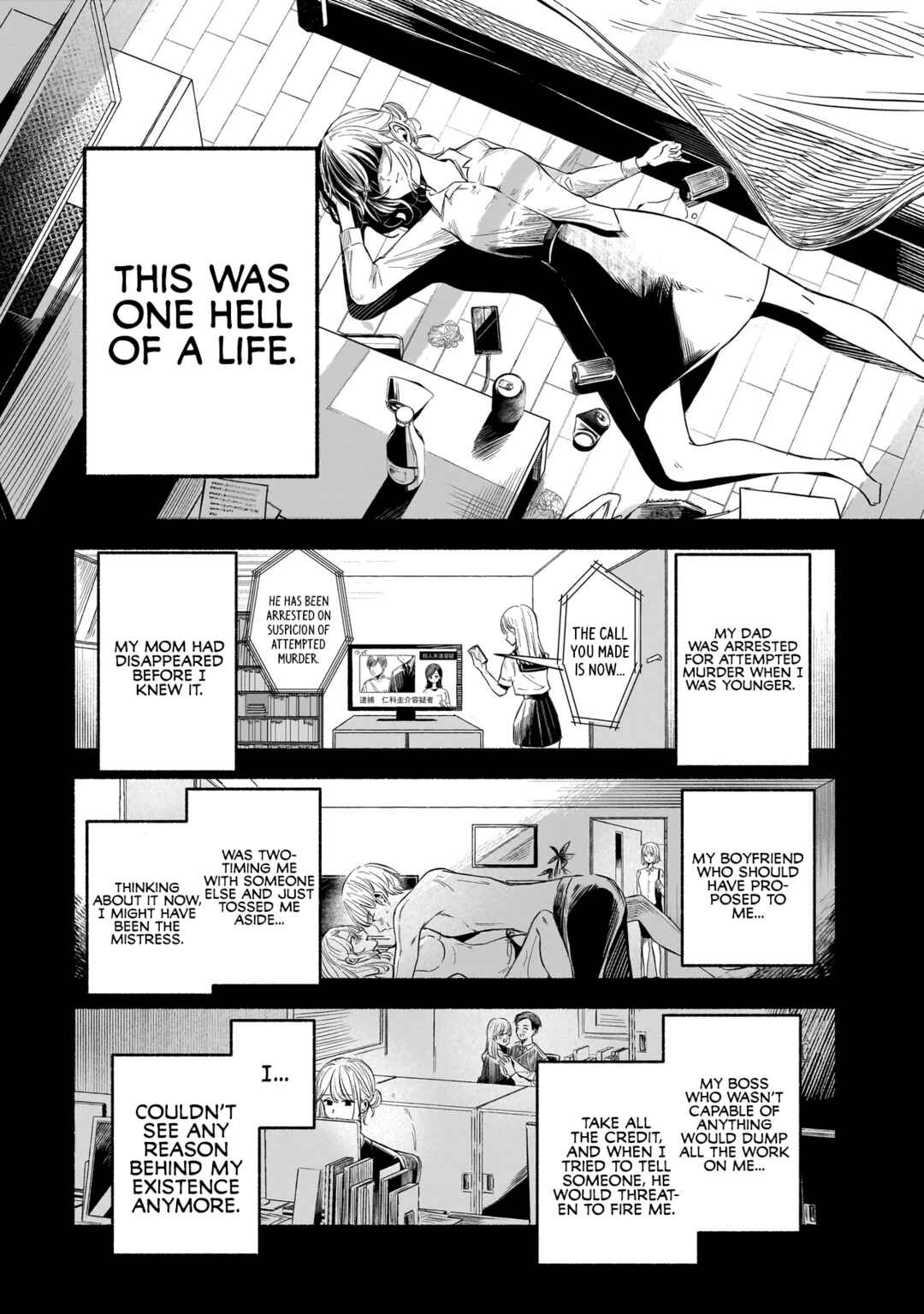 Chapter ? - Page 5