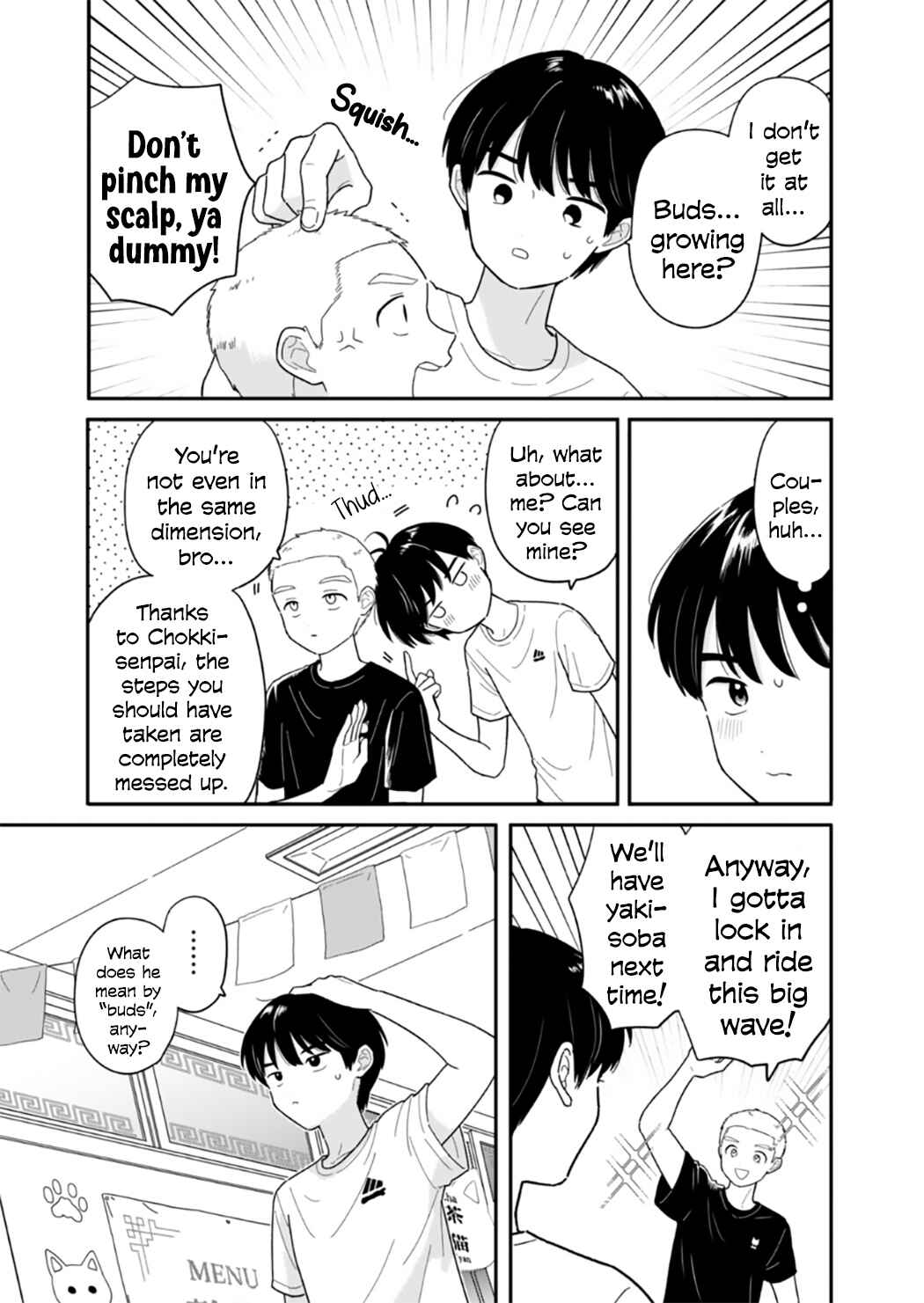Chapter 46 - Page 5