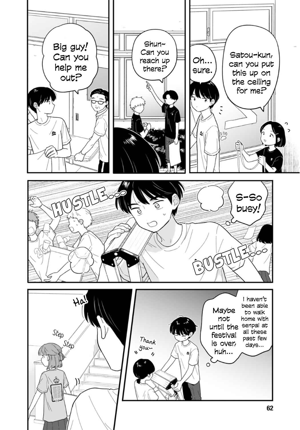 Chapter 46 - Page 6