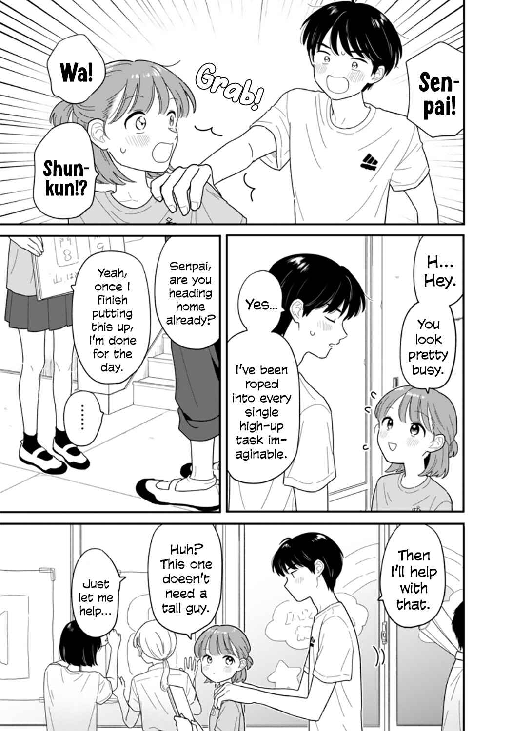 Chapter 46 - Page 7
