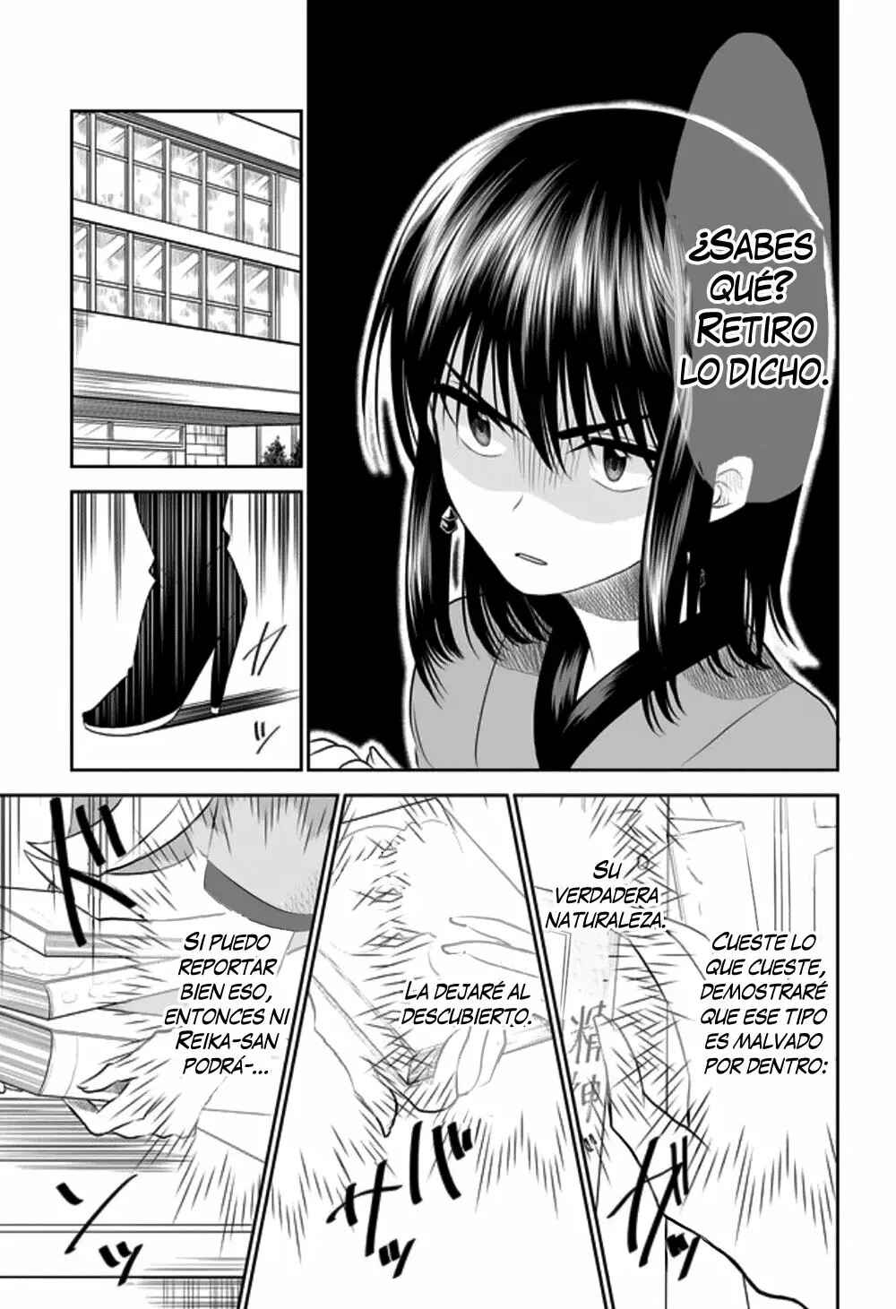 Chapter 4 - Page 6