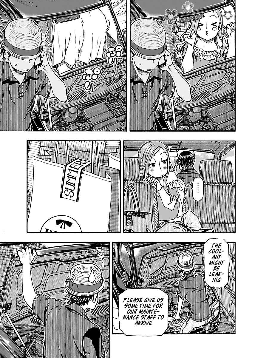Chapter 77 - Page 17