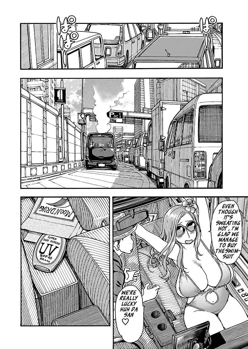Chapter 77 - Page 20