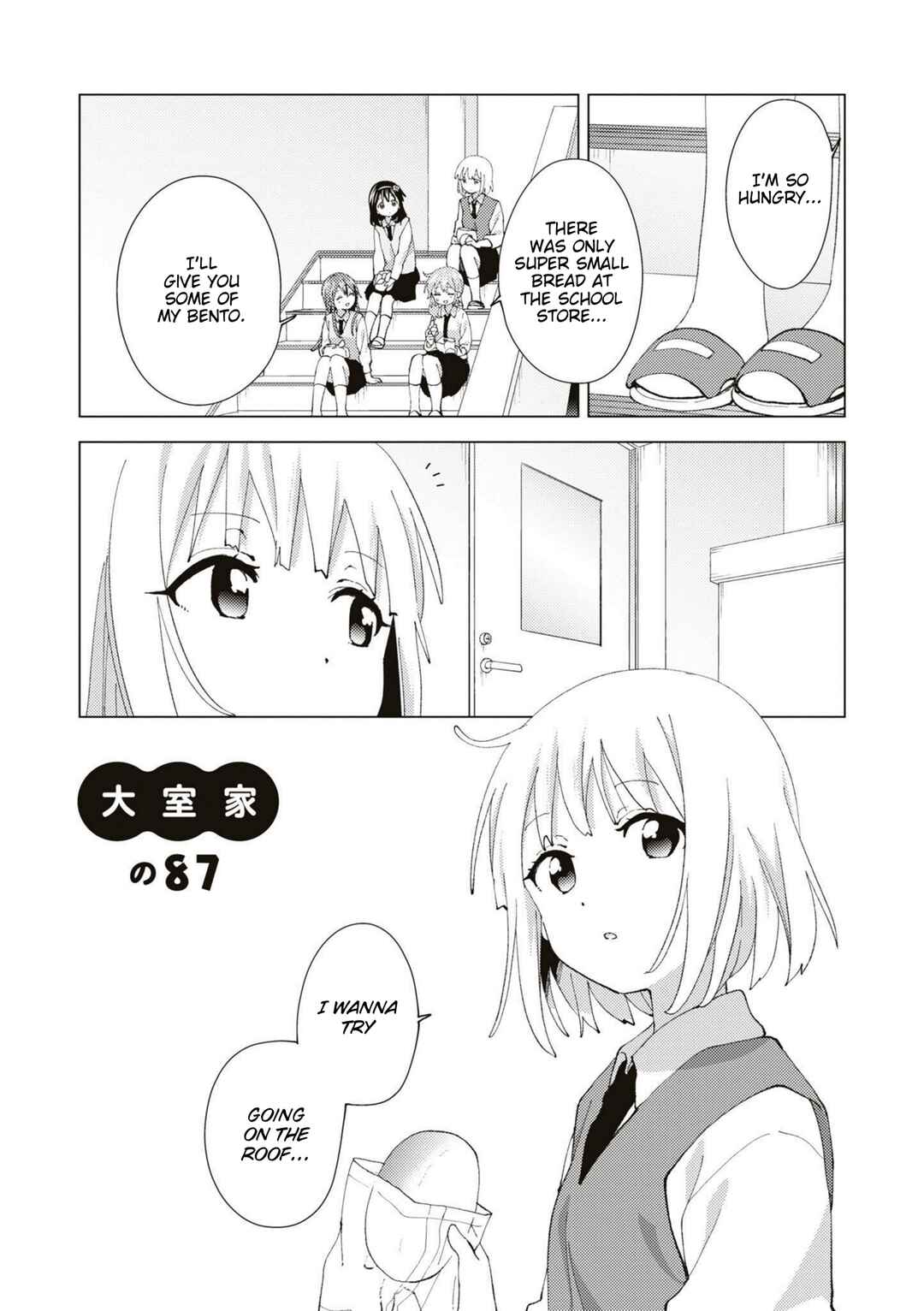 Chapter 87 - Page 1