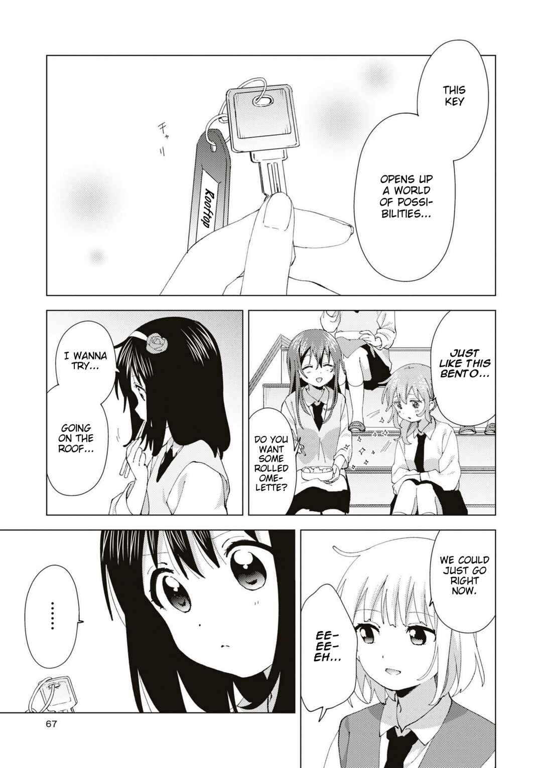 Chapter 87 - Page 5
