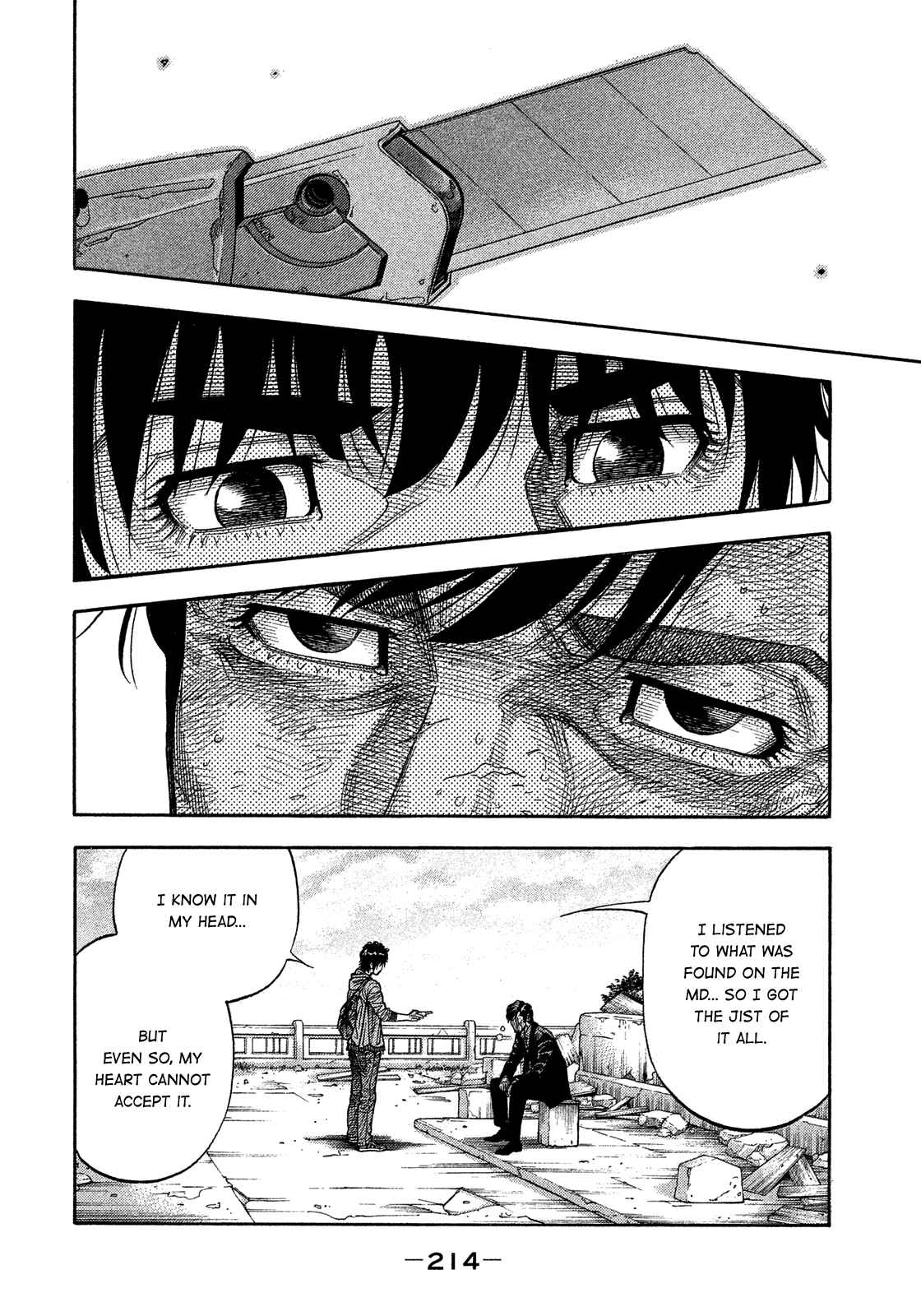 Chapter 182 - Page 12