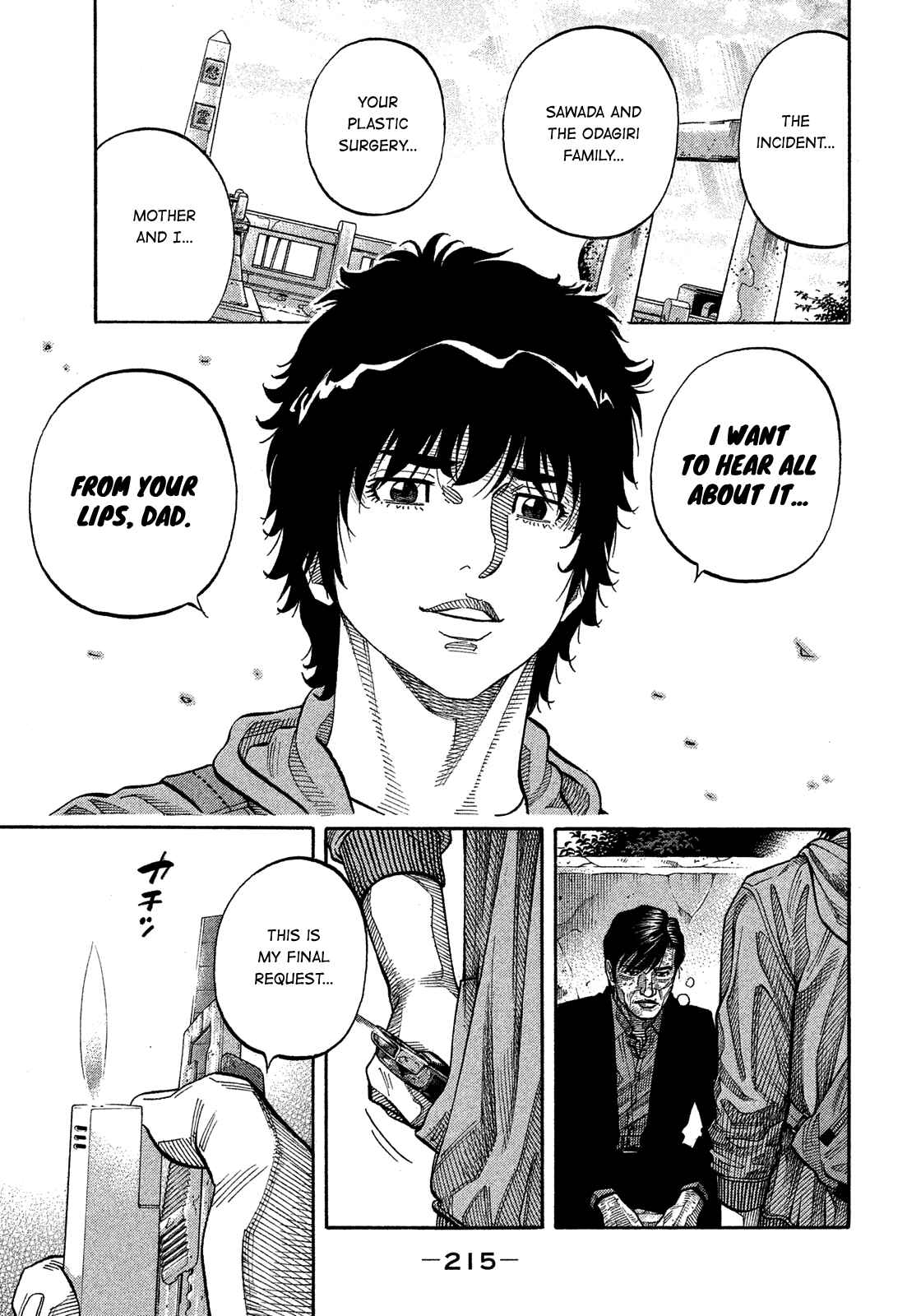 Chapter 182 - Page 13