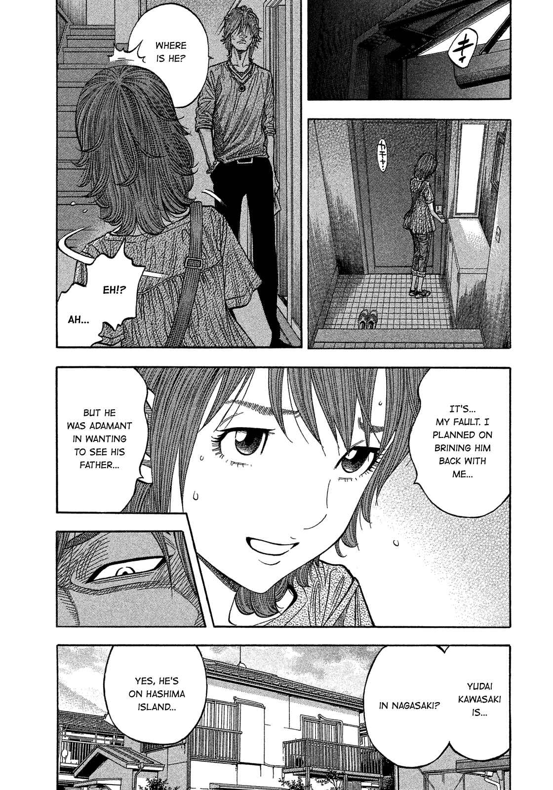 Chapter 182 - Page 3
