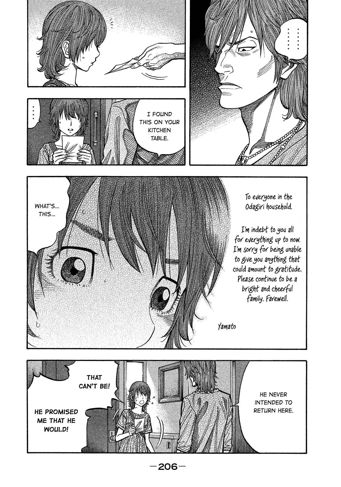 Chapter 182 - Page 4