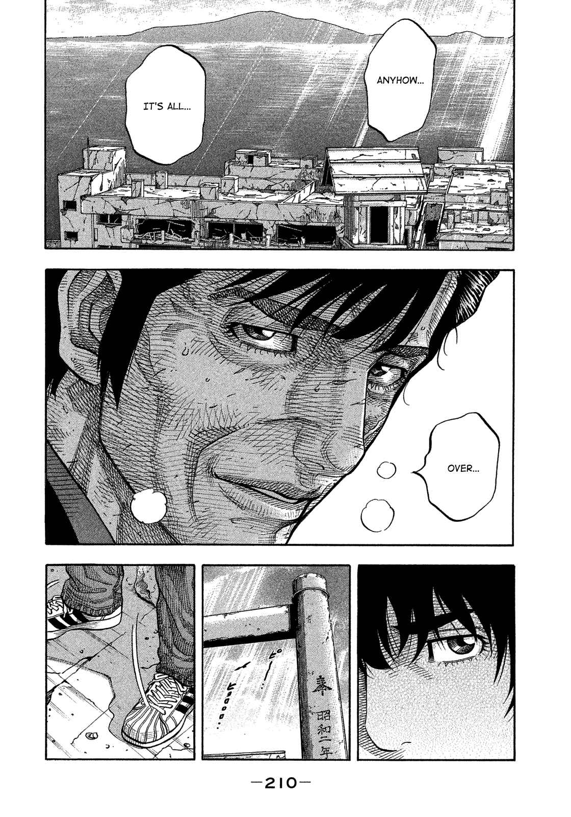 Chapter 182 - Page 8