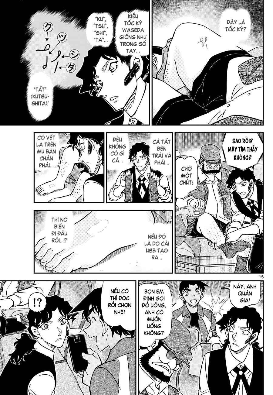 Chapter 1114 - Page 16
